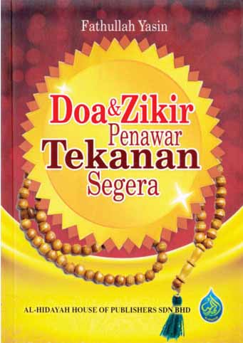 Doa & Zikir Penawar Tekanan Segera